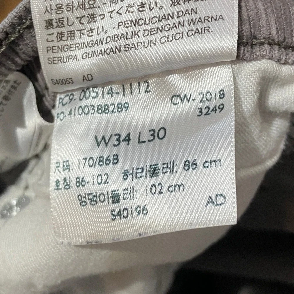 Levis 514 Straight Fit Corduroy Pants Mens 34x30 Gray 00514-1112